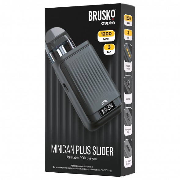 Электронная сигарета Brusko - Minican Plus Slider (Черный) купить в Барнауле