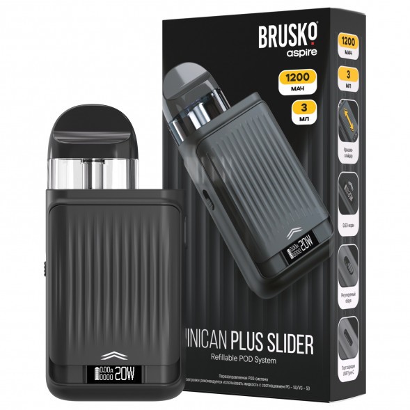 Электронная сигарета Brusko - Minican Plus Slider (Черный) купить в Барнауле