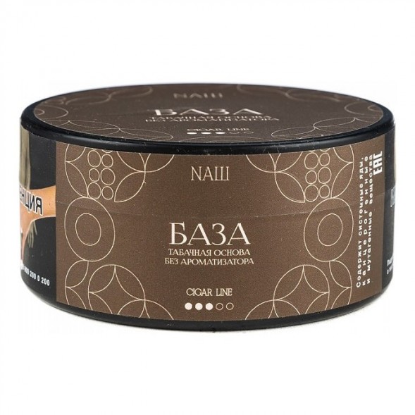 Табак NАШ CIGAR - База (Табак, 120 грамм) купить в Барнауле