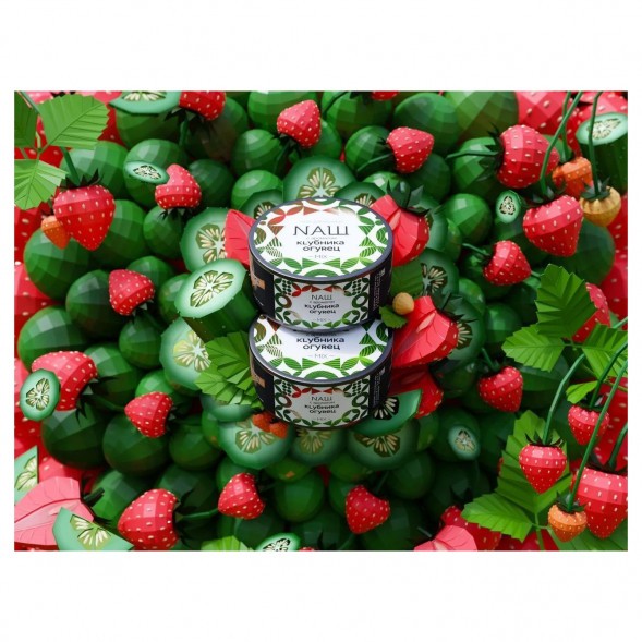 Табак NАШ WHITE - Клубника Огурец (100 грамм) купить в Барнауле