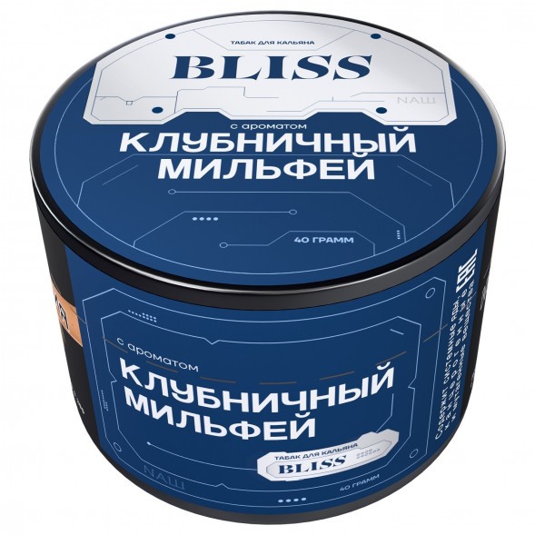 Табак Bliss - Клубничный Милфей (40 грамм) купить в Барнауле