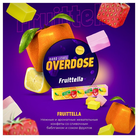 Табак Overdose - Fruttella (Фруктовая Конфета, 200 грамм) купить в Барнауле