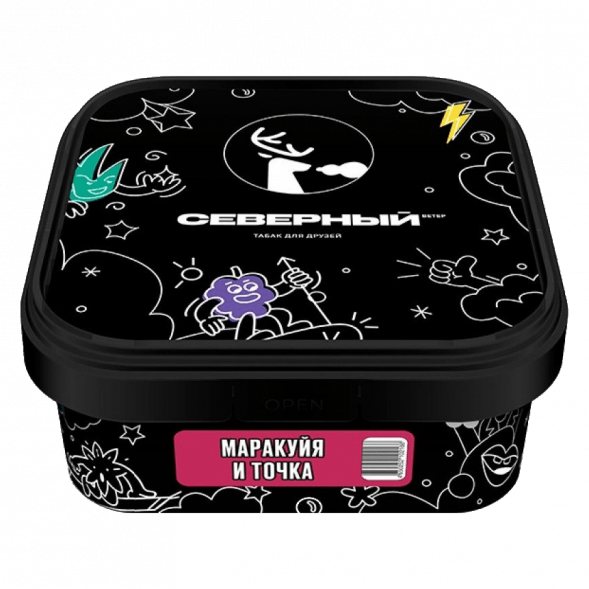 Табак Северный - Маракуйя и точка (200 грамм) купить в Барнауле