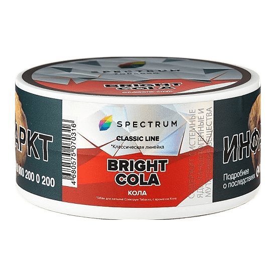 Табак Spectrum - Bright Cola (Кола, 25 грамм) купить в Барнауле