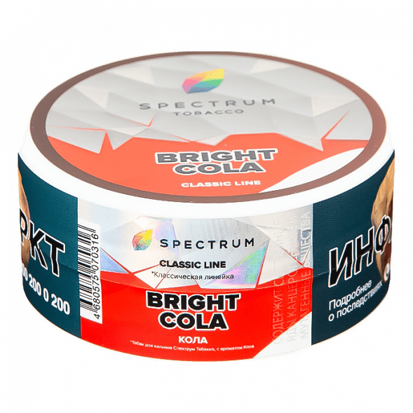 Табак Spectrum - Bright Cola (Кола, 25 грамм) купить в Барнауле