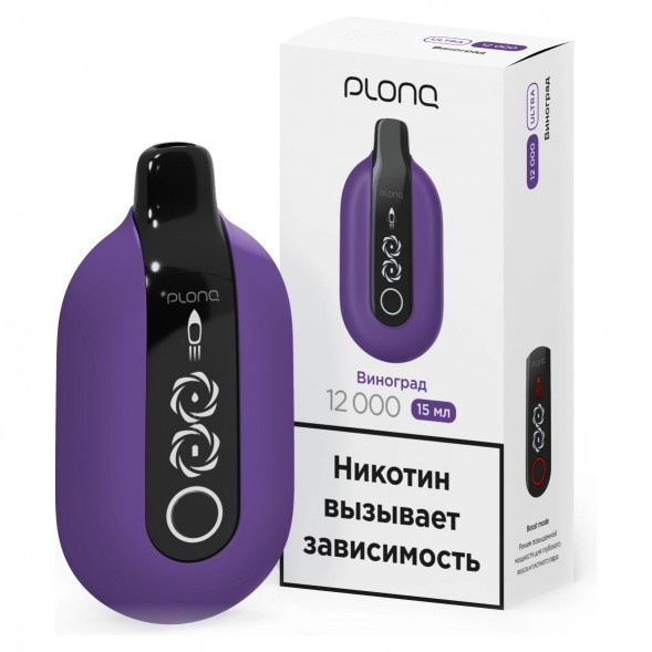 PLONQ ULTRA - Виноград (12000 затяжек) купить в Барнауле
