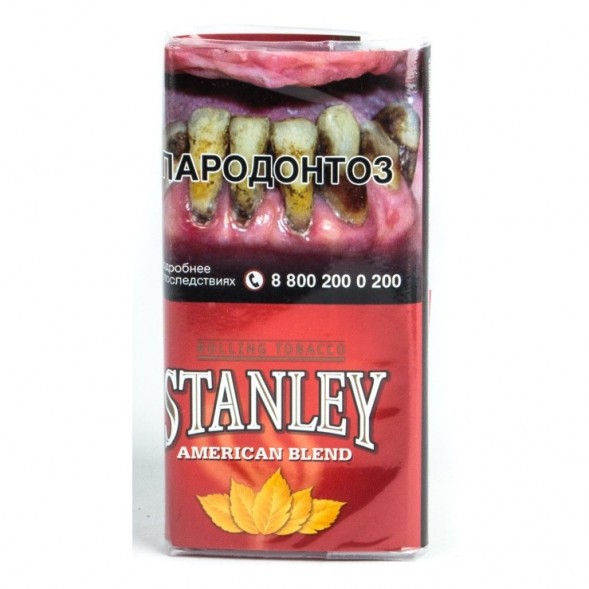 Табак сигаретный Stanley - American Blend (30 грамм) купить в Барнауле