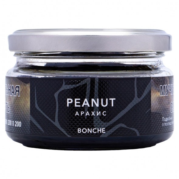 Табак Bonche - Peanut (Арахис, 120 грамм) купить в Барнауле