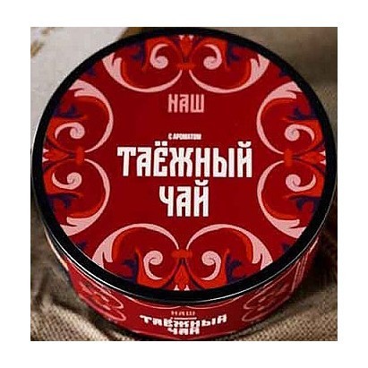 Табак NАШ HARD - Таёжный Чай (20 грамм) купить в Барнауле