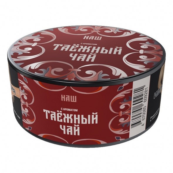 Табак NАШ HARD - Таёжный Чай (20 грамм) купить в Барнауле