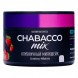Смесь Chabacco MIX MEDIUM - Strawberry Milkshake (Клубничный Милкшейк, 40 грамм) купить в Барнауле