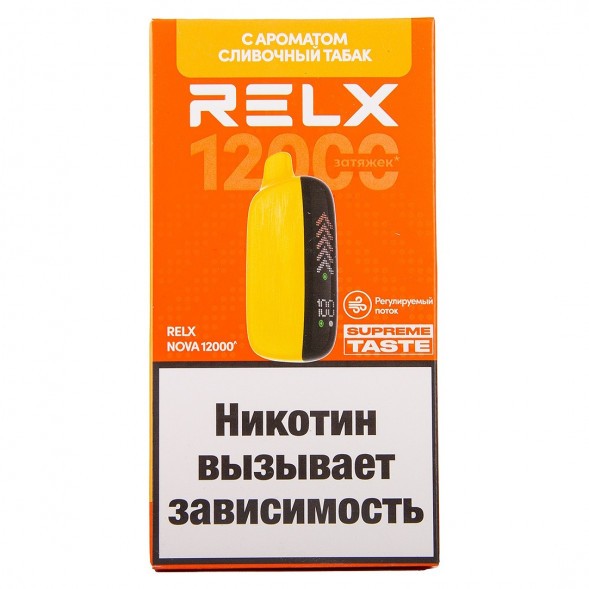 RELX NOVA - Сливочный Табак (12000 затяжек) купить в Барнауле