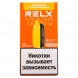 RELX NOVA - Сливочный Табак (12000 затяжек) купить в Барнауле