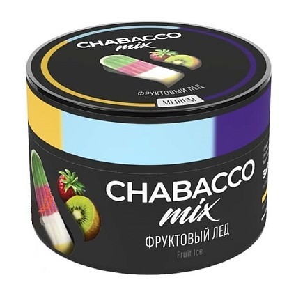 Смесь Chabacco MIX MEDIUM - Fruit Ice (Фруктовый Лёд, 40 грамм) купить в Барнауле