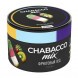 Смесь Chabacco MIX MEDIUM - Fruit Ice (Фруктовый Лёд, 40 грамм) купить в Барнауле