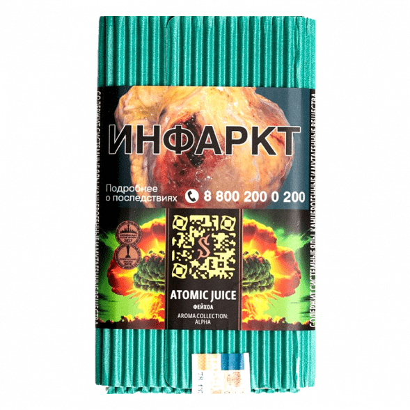 Табак Satyr - Atomic Juice (Фейхоа, 100 грамм) купить в Барнауле