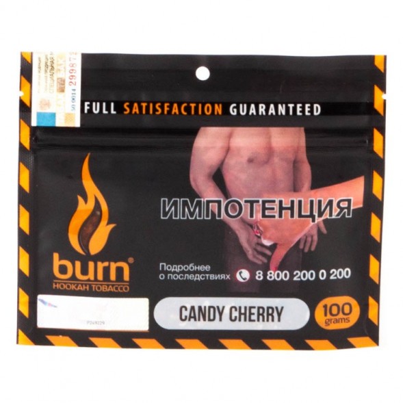 Табак Burn - Candy Cherry (Вишневая Конфета, 100 грамм) купить в Барнауле