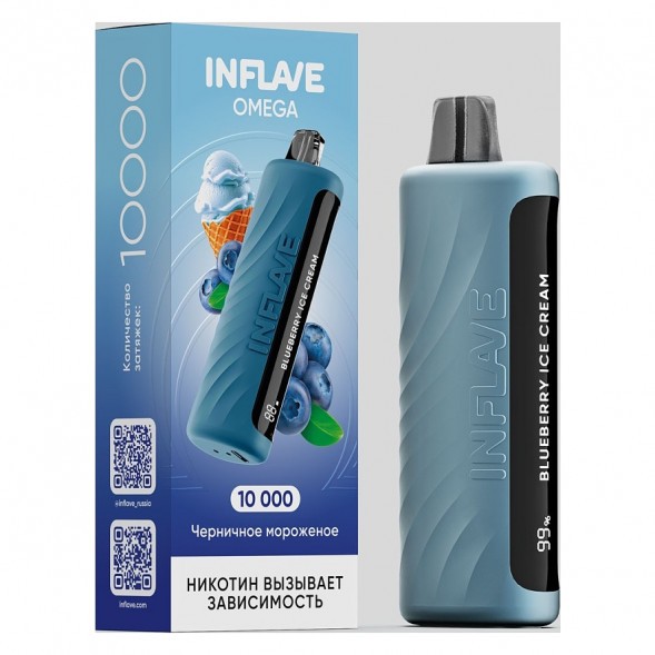 INFLAVE OMEGA - Черничное Мороженое (Blueberry Ice Cream, 10000 затяжек) купить в Барнауле