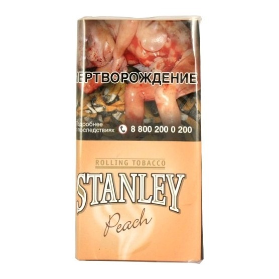 Табак сигаретный Stanley - Peach (30 грамм) купить в Барнауле