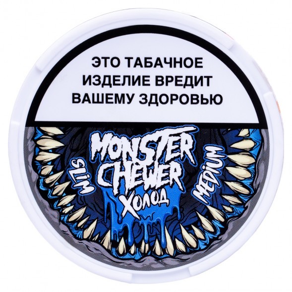Табак жевательный Monster Chewer - MEDIUM Холод (10 грамм) купить в Барнауле