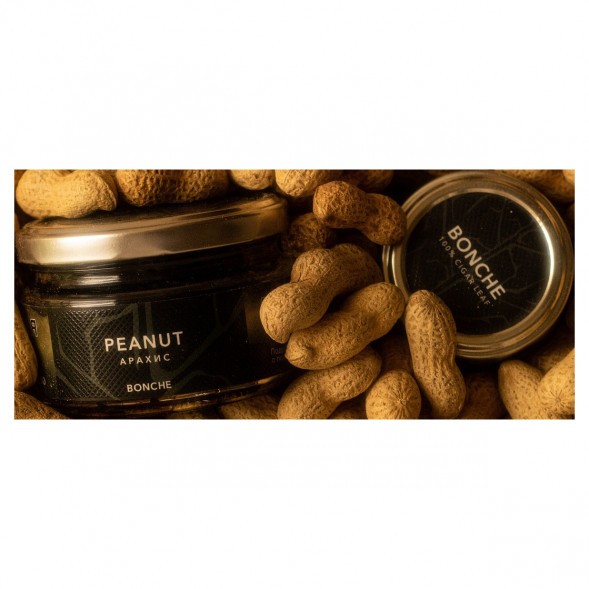 Табак Bonche - Peanut (Арахис, 60 грамм) купить в Барнауле