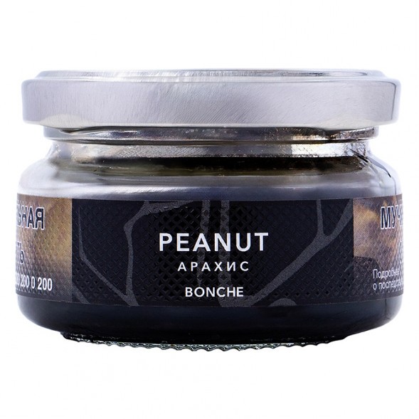 Табак Bonche - Peanut (Арахис, 60 грамм) купить в Барнауле