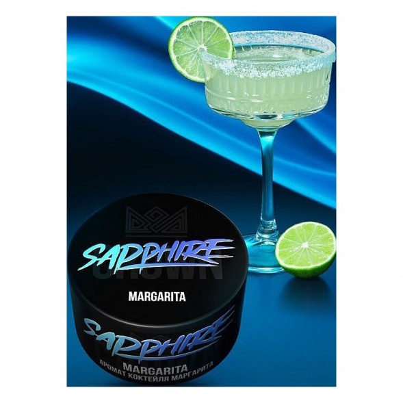 Табак Sapphire Crown - Margarita (Коктейль &quot;Маргарита&quot;, 200 грамм) купить в Барнауле