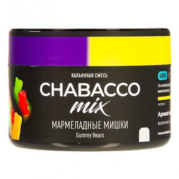 Смесь Chabacco MIX MEDIUM - Gummy Bears (Мармеладные Мишки, 40 грамм) купить в Барнауле