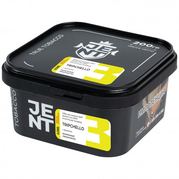 Табак Jent - Tripchello (Ванильный Лимончелло, 200 грамм) купить в Барнауле