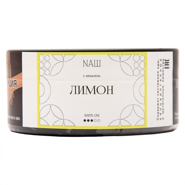 Табак NАШ WHITE - Лимон (100 грамм) купить в Барнауле
