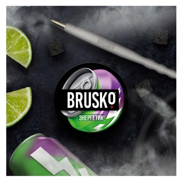 Смесь Brusko Zero - Энергетик (250 грамм) купить в Барнауле