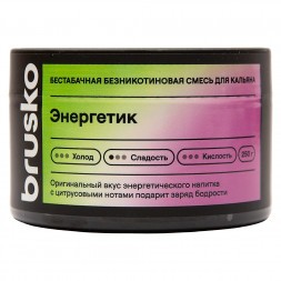 Смесь Brusko Zero - Энергетик (250 грамм)