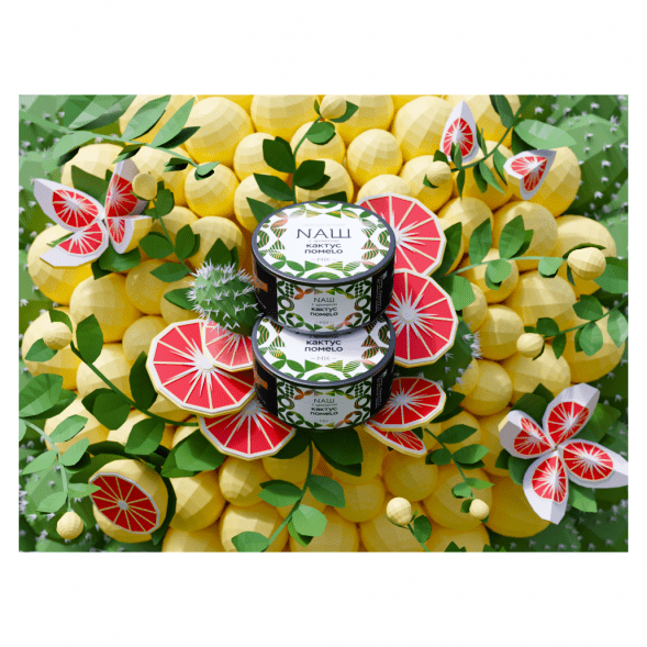 Табак NАШ WHITE - Кактус Помело (100 грамм) купить в Барнауле