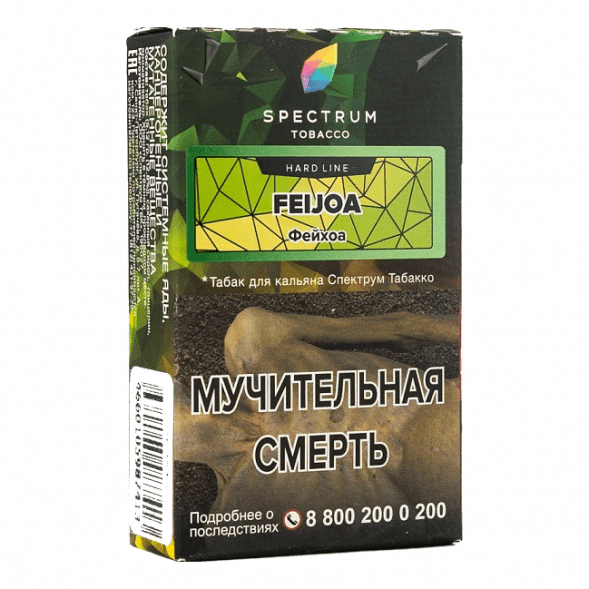 Табак Spectrum Hard - Feijoa (Фейхоа, 25 грамм) купить в Барнауле