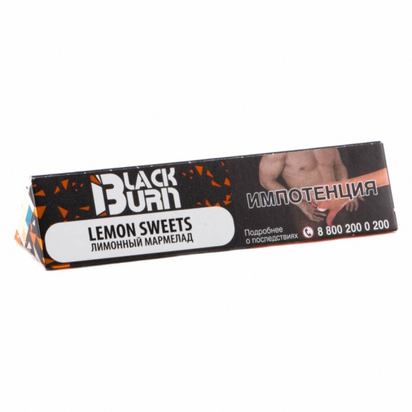 Табак BlackBurn - Lemon Sweets (Лимонный Мармелад, 25 грамм) купить в Барнауле