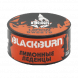 Табак BlackBurn - Lemon Sweets (Лимонный Мармелад, 25 грамм) купить в Барнауле