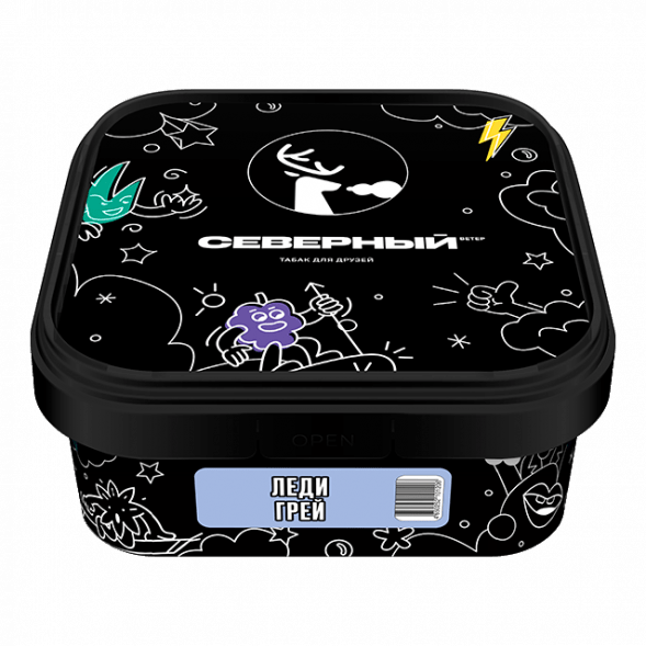 Табак Северный - Леди Грей (200 грамм) купить в Барнауле