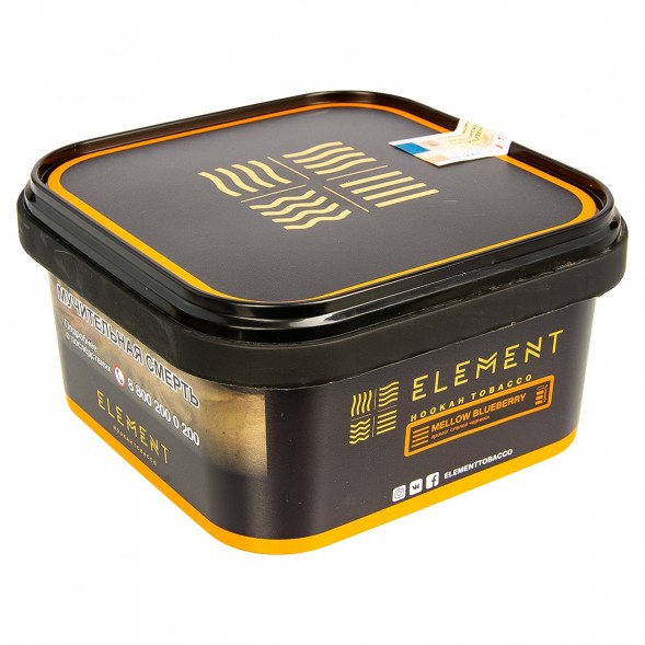 Табак Element Земля - Mellow Blueberry (Спелая Черника, 200 грамм) купить в Барнауле