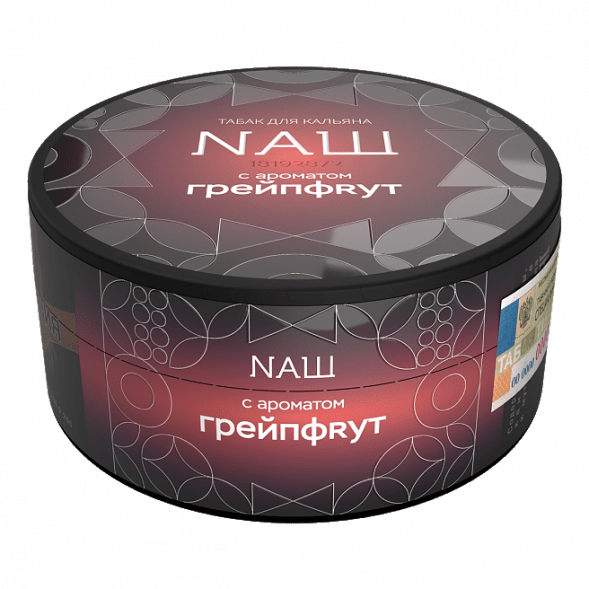 Табак NАШ HARD - Грейпфрут (100 грамм) купить в Барнауле