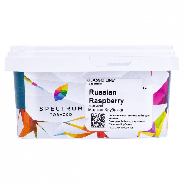 Табак Spectrum - Russian Raspberry (Малина Клубника, 200 грамм) купить в Барнауле