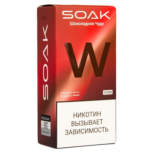 SOAK W - Шоколадное Чудо (10000 затяжек) купить в Барнауле