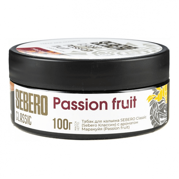 Табак Sebero - Passion Fruit (Маракуйя, 100 грамм) купить в Барнауле