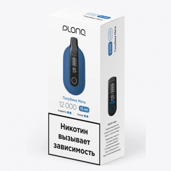 PLONQ ULTRA - Голубика Мята (12000 затяжек) купить в Барнауле