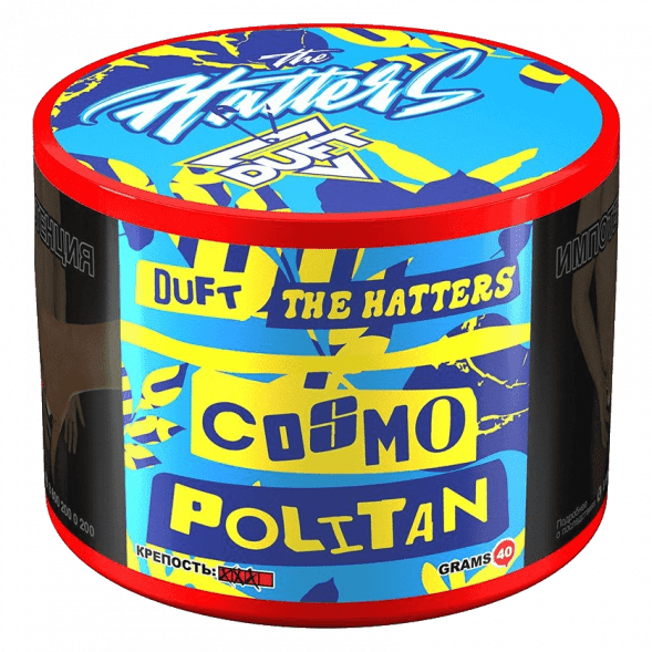 Табак Duft The Hatters - Cosmopolitan (Космополитен, 40 грамм) купить в Барнауле