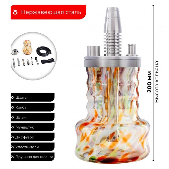 Кальян Pizduk LITE - Red-Bag (Цветная Колба) купить в Барнауле