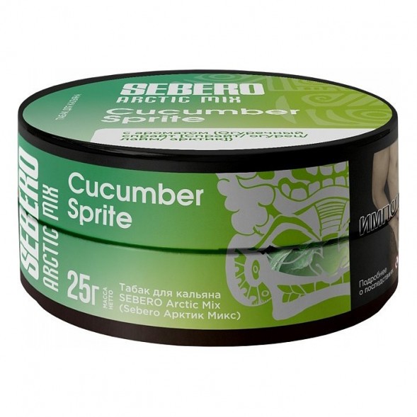 Табак Sebero Arctic Mix - Cucumber Sprite (Огуречный Спрайт, 25 грамм) купить в Барнауле