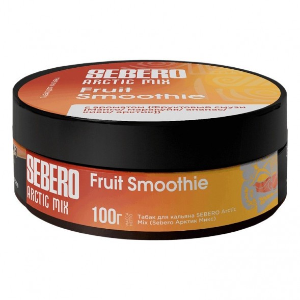 Табак Sebero Arctic Mix - Fruit Smoothie (Фруктовый Смузи, 100 грамм) купить в Барнауле