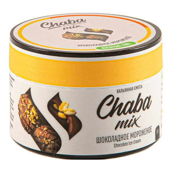 Смесь Chaba Mix - Chocolate Ice-cream (Шоколадное Мороженое, 50 грамм) купить в Барнауле