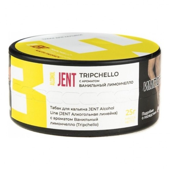 Табак Jent - Tripchello (Ванильный Лимончелло, 25 грамм) купить в Барнауле