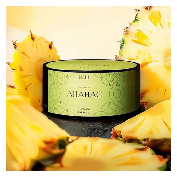 Табак NАШ CIGAR - Ананас (30 грамм) купить в Барнауле